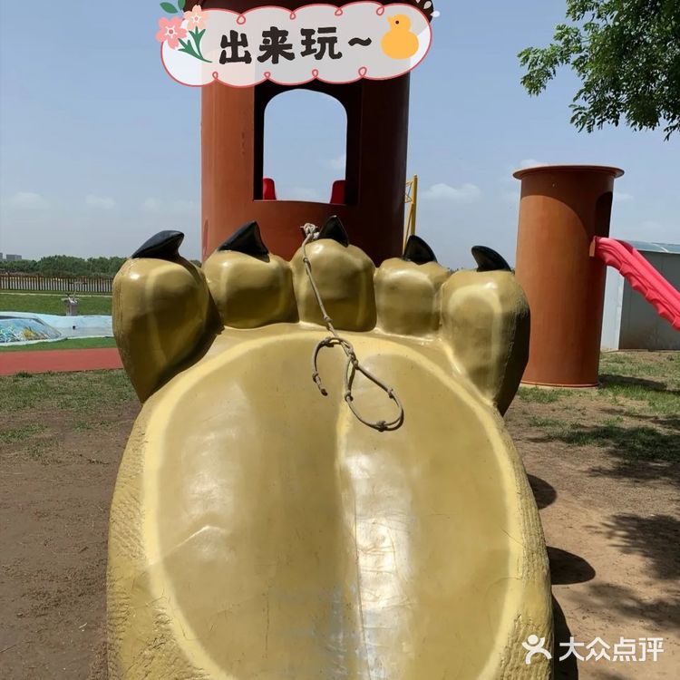 北京顺义区六一溜娃|户外游玩锻炼身体