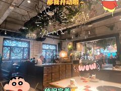-汕头八合里海记牛肉店(清河店)