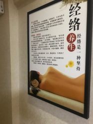 -川禾美发沙龙