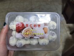 -小宝栗子(嘉华国际商业中心店)