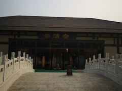 -金石唐风国际温泉会馆