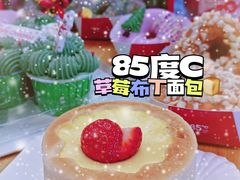 -85度C(上海广元店)