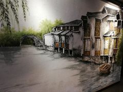 -破店(井大店)