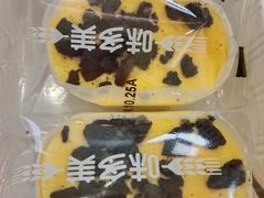 -味多美蛋糕(三元桥店)