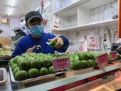 -许阿姨糕团店(南京总店)