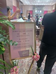 -周大福CHOW TAI FOOK(金光华广场店)