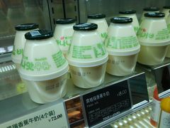-多乐之日(西苑龙湖店)