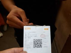-SFC上影影城(新世界店)