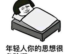 -上海圣淘沙万怡酒店