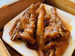 -粤式早茶希朋喜宴