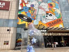-BHG Mall(顺义店)