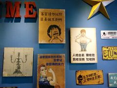 -S Team剧情密室(杭州龙翔桥店)