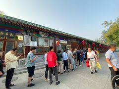 -李小老烧饼(常营民族家园店)