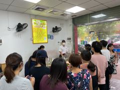 等位区-正宗阳山牛杂(东城店)