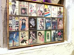 -永安里地摊烤肉(首创店)