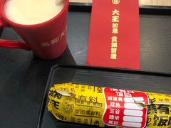 -永和大王(茉莉上新·共和新路店)