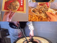 -茶马花街(城西银泰城店)