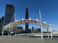 -东港音乐喷泉广场