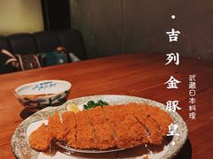 -武藏日本料理(宝安壹方城店)