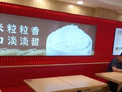 -米村拌饭(靖宇店)
