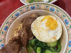 -金杨拉面王小吃面馆·牛三宝面·红烧牛肉粉