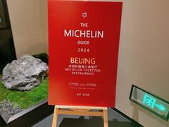 -湘上湘(正大中心总店)