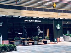 -星巴克(天津鲁能中心第三店)