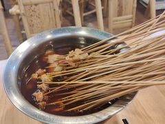 -拐枣巷小串串(财大店)