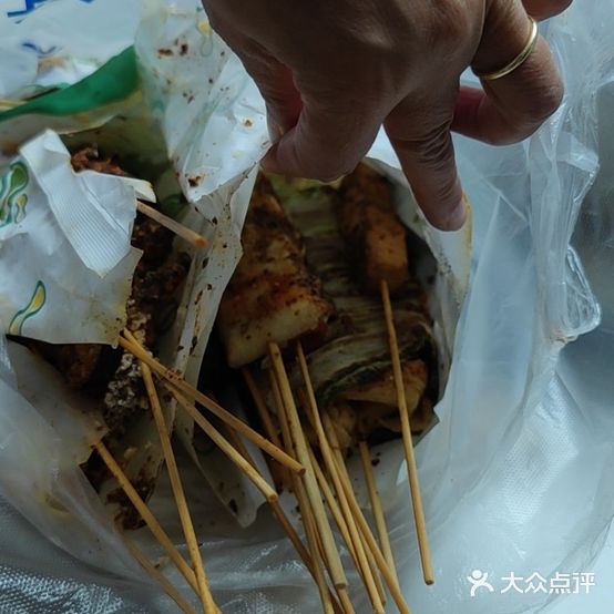 清真尹记铁板烧美食