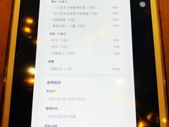 -K+全国连锁KTV(绿地缤纷天地店)
