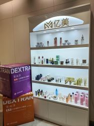 -亿美医疗美容·半岛大超炮官方授权店