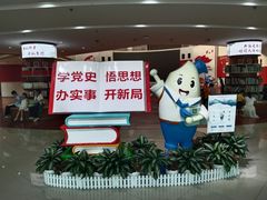 -增城图书馆(荔景大道辅路店)