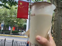 -TPLUS茶家(淮海店)