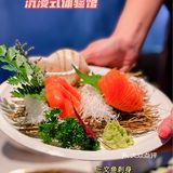 日料界沉浸式体验扛把子，全肉“蛋糕”💯分