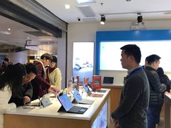 -微软授权专卖店(天河城店)