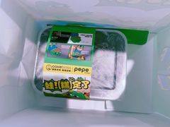-CAKE BOSS 蛋糕老板(西单君太百货店)