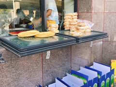 芝麻馕-阿布拉的馕(西北路店)