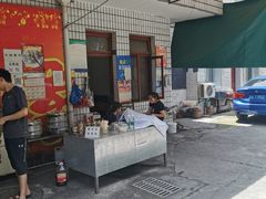 -找不到凉面(新都粮食局毗河油厂职工宿舍大院店)