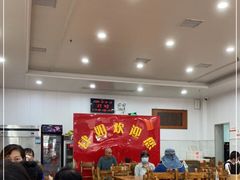 大堂-肆姐面粉馆(坡子街店)