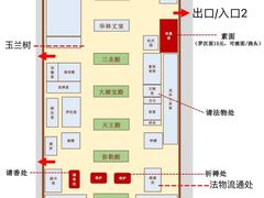 -龙华寺