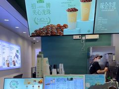 -仙雨林·奶茶鲜果茶(书院巷店)