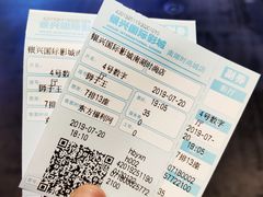 -银兴国际影城(光谷时尚城店)
