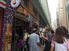 -翠华餐厅(旺角文华商场店)