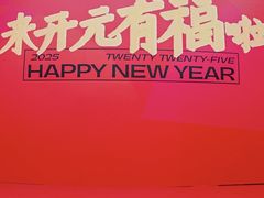 -开元商城(钟楼店)