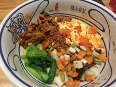 -陇上秦轩西安biangbiang面(EFC欧美金融商业城店)