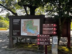 -水前寺成趣园