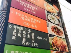 -旺阁茶餐厅(笋岗店)