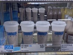 -白色日记·手作酸奶(麦凯乐店)