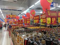 -沃尔玛(平阳鳌江店)