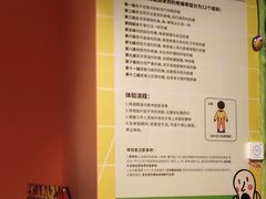 -不可思议减压馆·解压博物馆·摔碗发泄·团建定制
